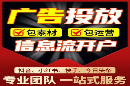 如何优化百度推广：以某行业为例